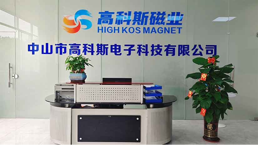 High Kos Magnet Co., Ltd.