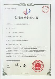 扫描全能王 2024-09-30 13.48_3