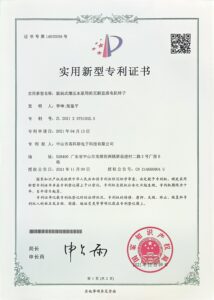 扫描全能王 2024-09-30 13.48_8