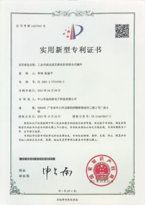 扫描全能王 2024-09-30 13.48_9